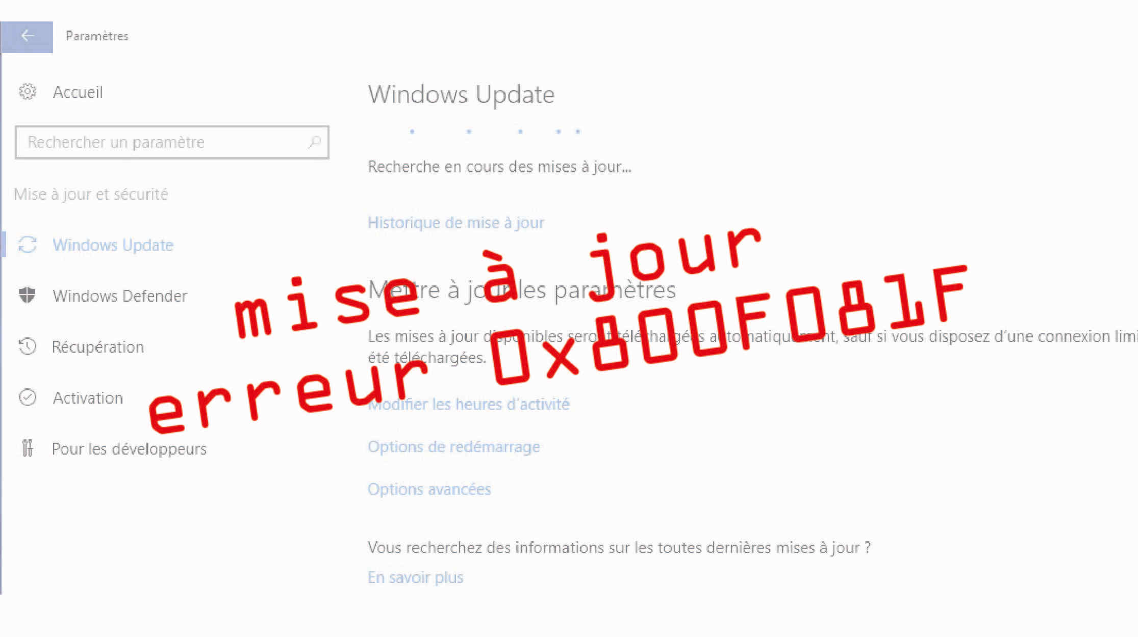 Mise à jour erreur 0x800F081F Windows server Boutique PcLanD